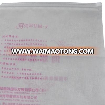 China Factory Supply Button plastic bag with hook for clothes packing frosted PVC EVA TPU PP PPE bag