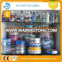 hot sale liquid milk packing private shrink label