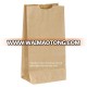 machine made reusable grocery paper bag, take away fast food paper bag with square bottom, printed kraft paper food bag